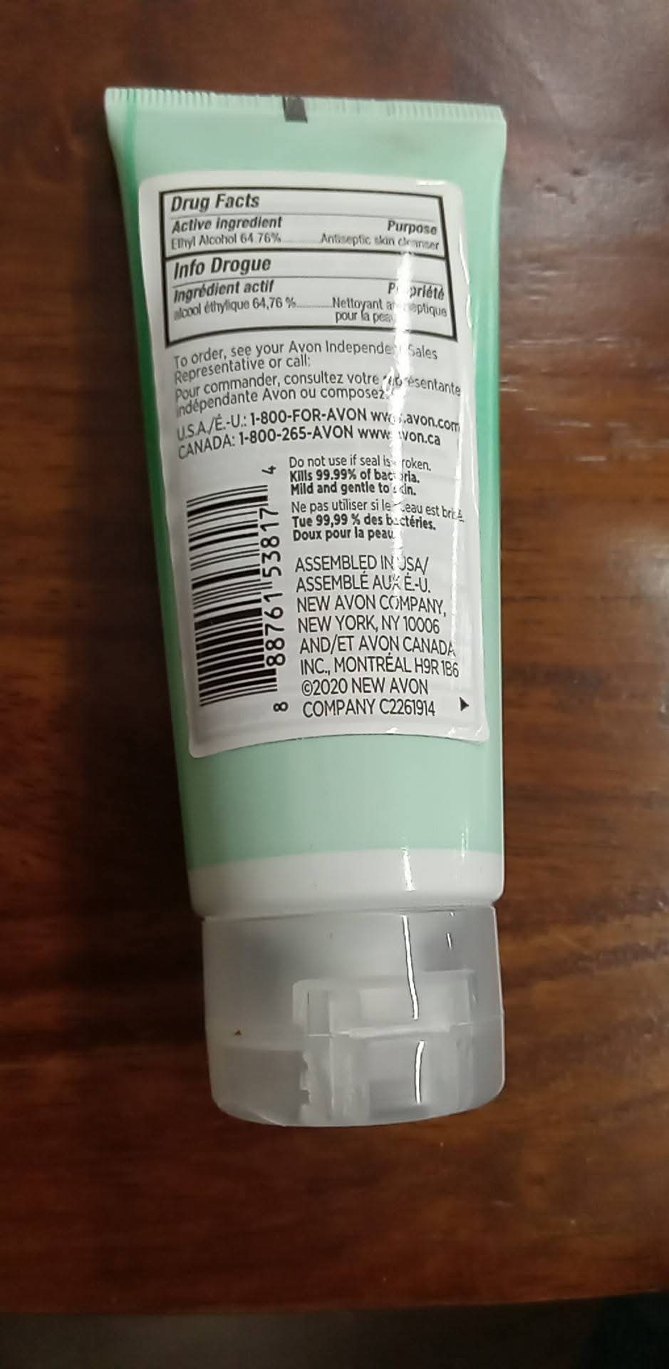 Avon cucumber melon hand santizer